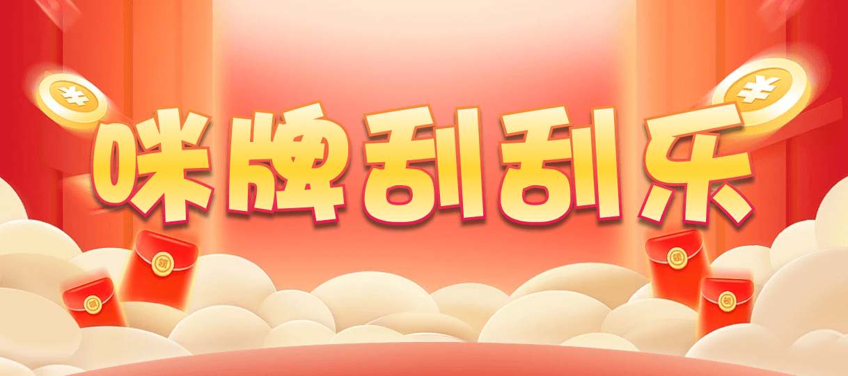 加拿大西28,组合,饕餮算法,加拿大28预测,PC开奖,28在线预测,PC预测,幸运,加拿大PC开奖