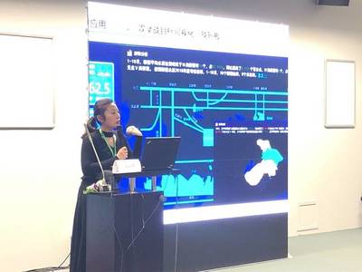神彩科技出席2019中国环境技术大会并作案例分享